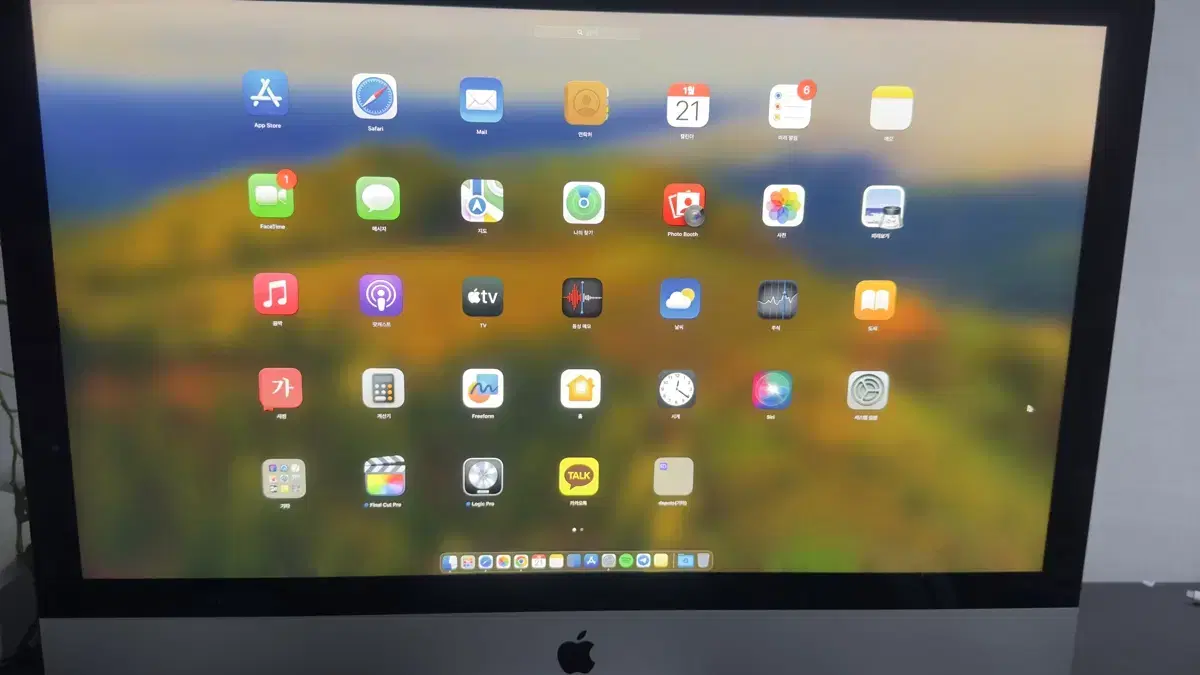 2020 imac 27인치 풀옵 팝니다 외부 상태 깨끗하고요