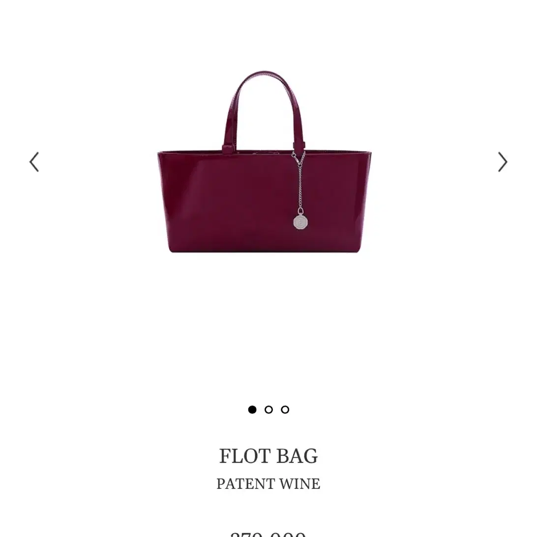 미닛뮤트 FLOT BAG PATENT WINE