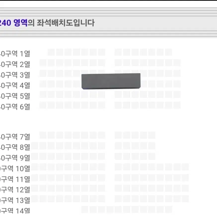 더보이즈  더비랜드 팬콘 첫콘 양도 40구역 4열 현장도움 가능