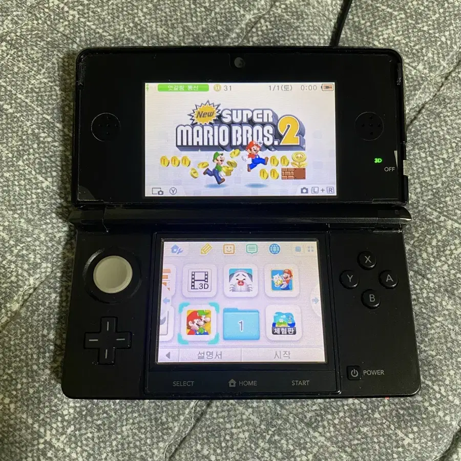 (마리오내장) 닌텐도 3dsxl 블랙 판매