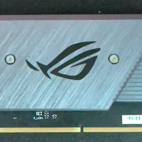 Rog dimm.2 h5 nvme ssd