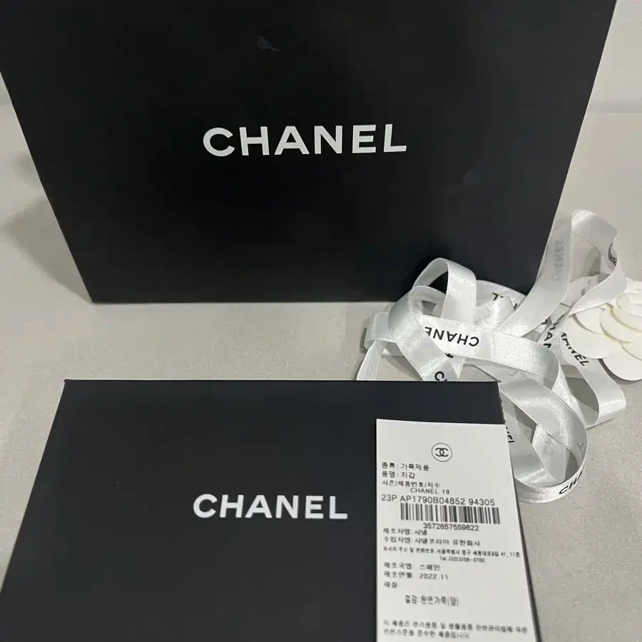 샤넬 chanel 19 플랩 카드홀더