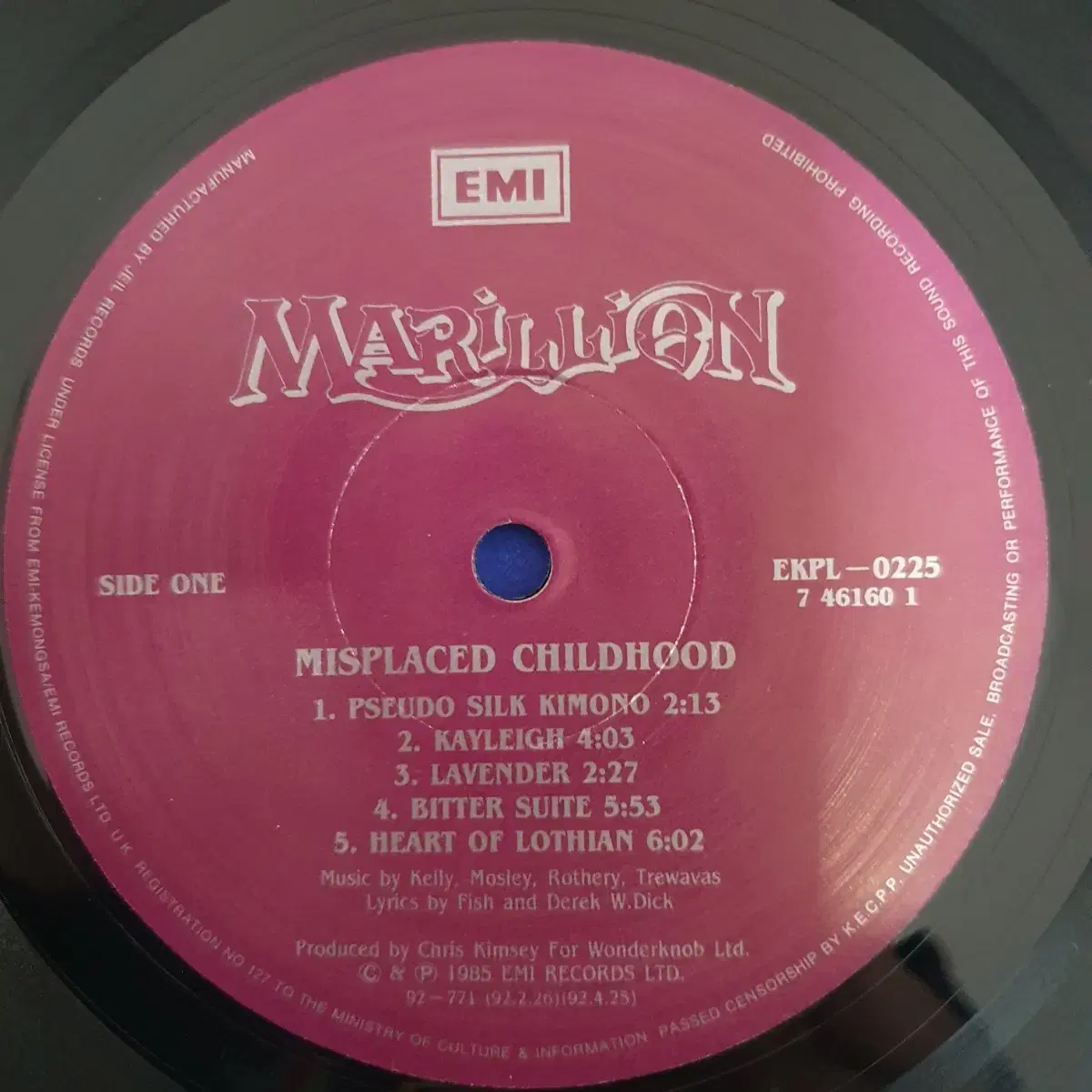 MARILLION - MISPLACED CHILDHOOD LP