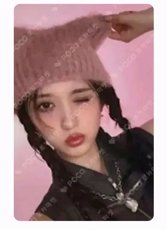 아이브 가을 Baddie 앨포 팝니당!