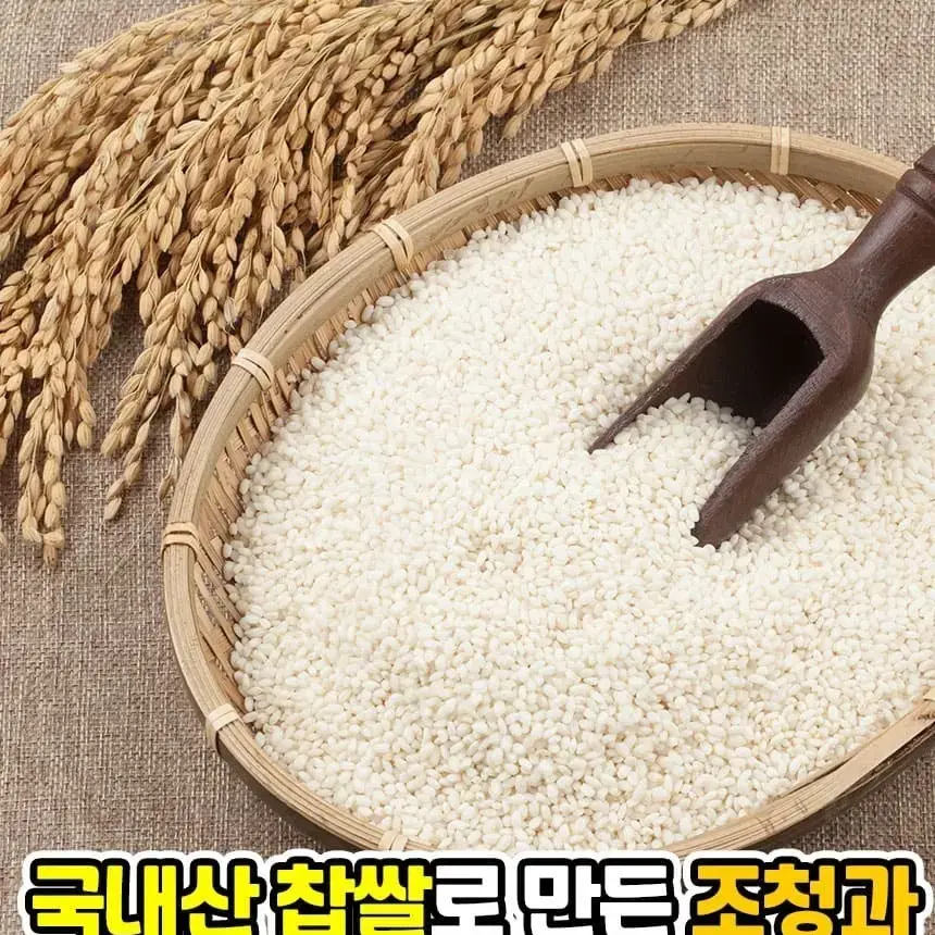 강력추천)궁중과자 선물세트