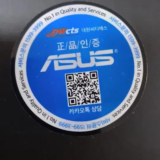 ASUS PROART  RTX4080 SUPER 팝니다