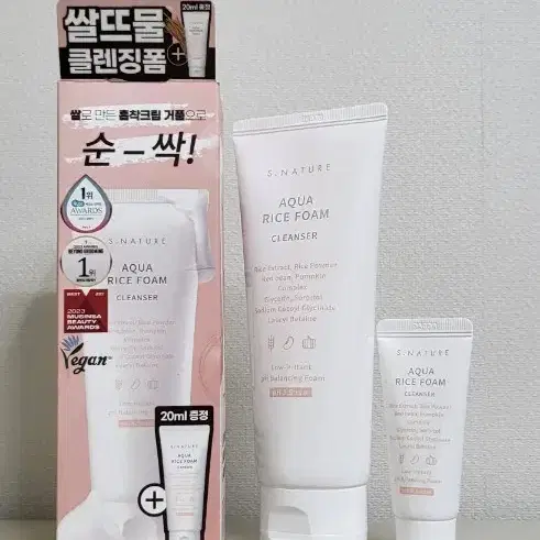 에스네이처 아쿠아 라이스 약산성 클렌징폼 160ml 기획(+20ml)