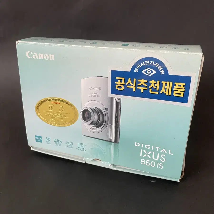 [풀박스]캐논 익서스860 is Canon Ixus860is 디카 카메라