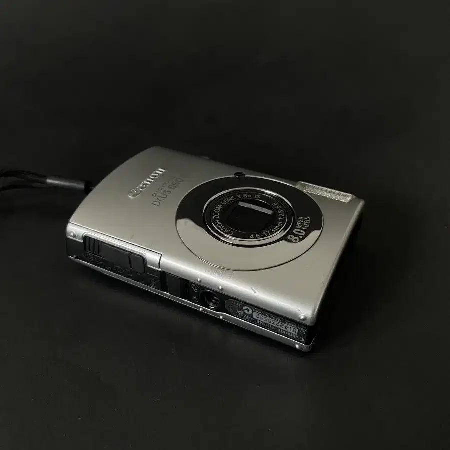 [풀박스]캐논 익서스860 is Canon Ixus860is 디카 카메라