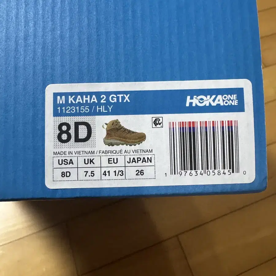 호카 (HOKA) 오네오네 카하2 GTX 남성 등산화