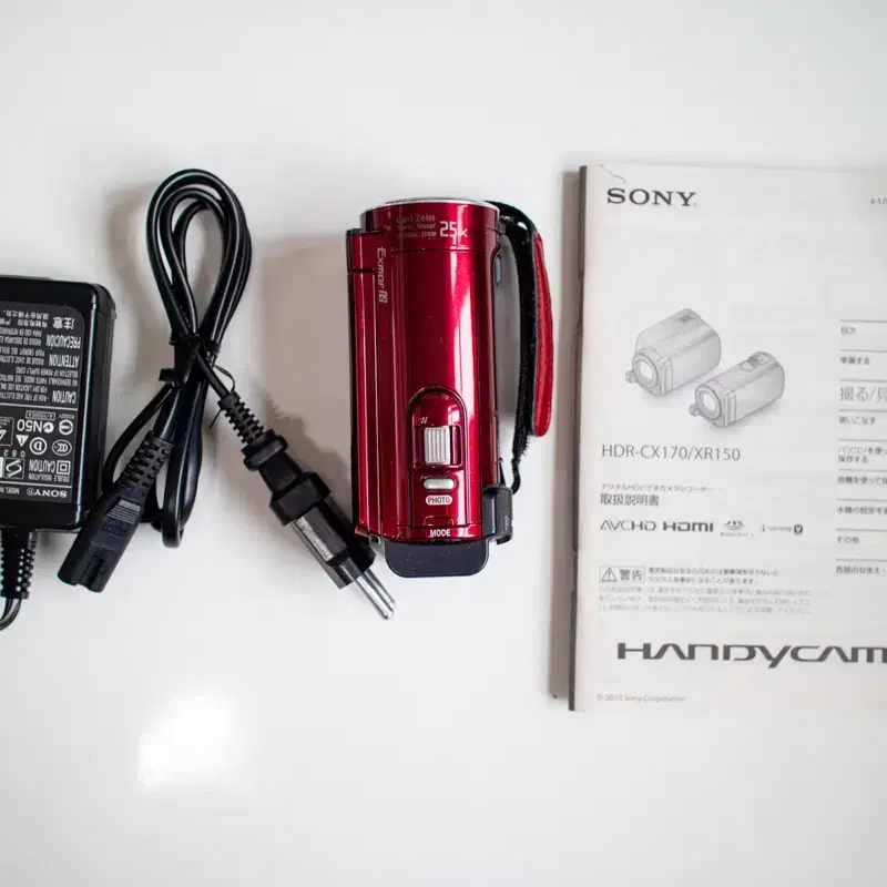 Sony HDR-CX170