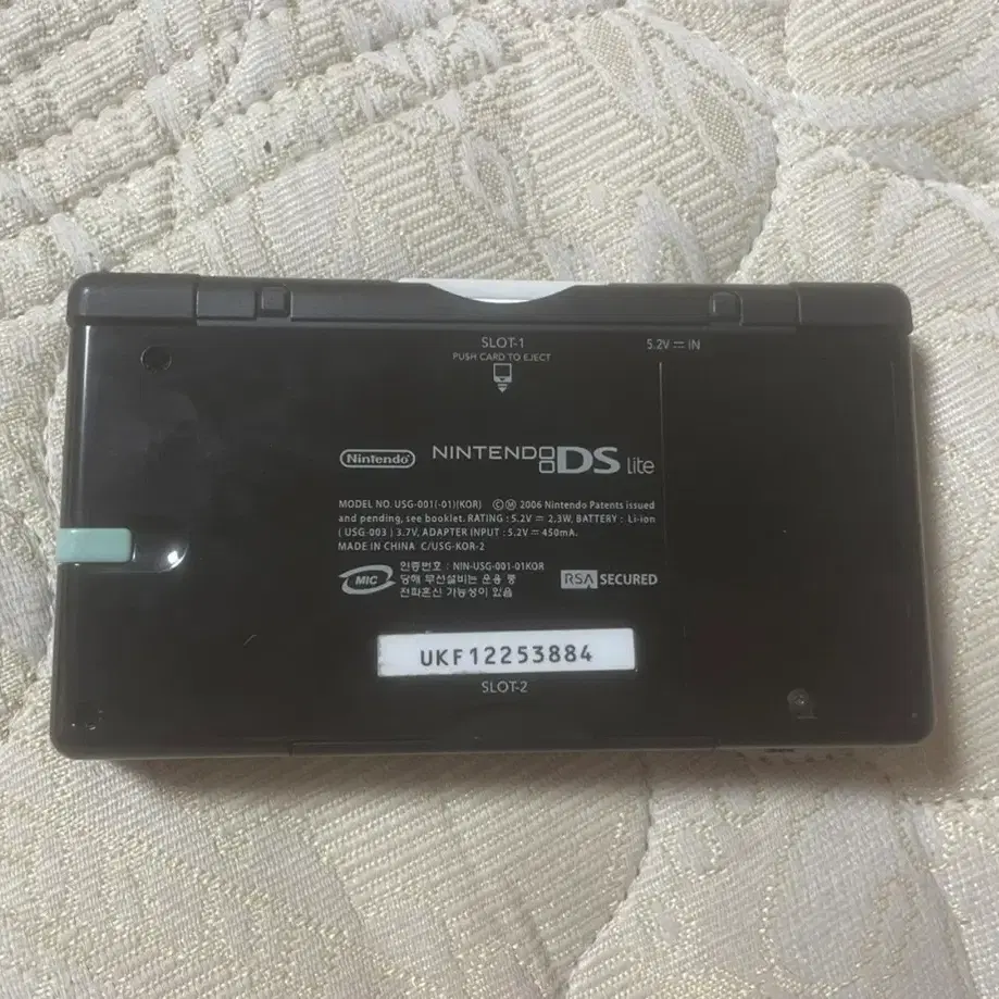 닌텐도 DS lite