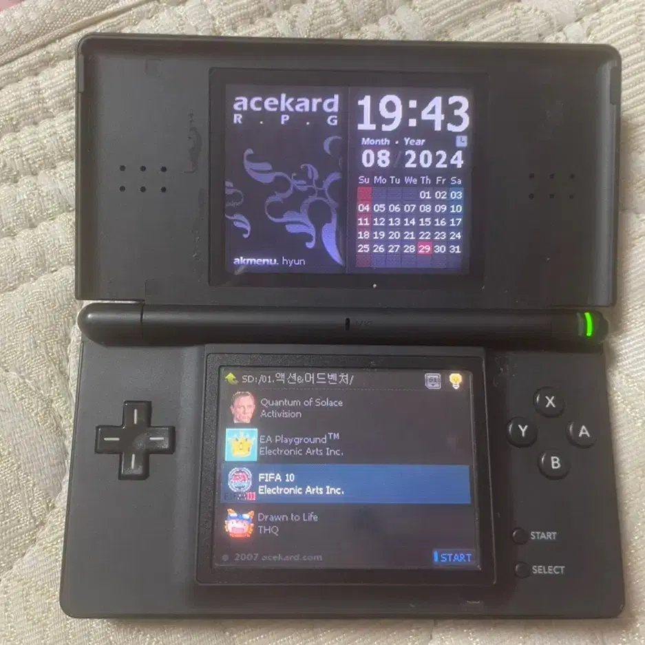 닌텐도 DS lite