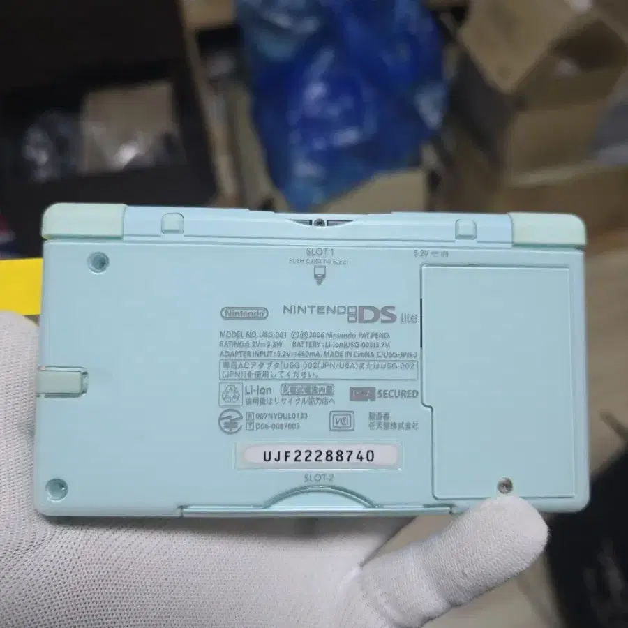 A급 닌텐도 DS Lite DSL 아이스블루