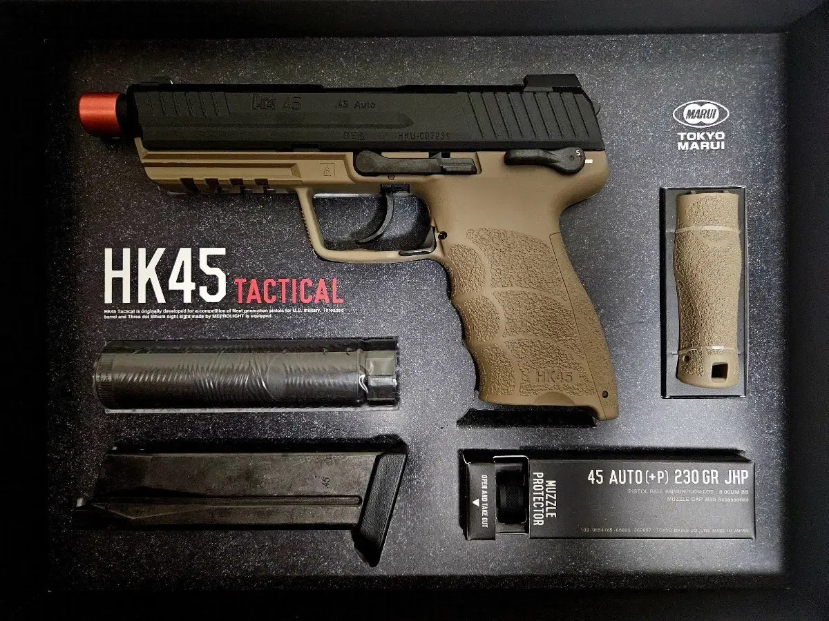 마루이 hk45 gbb