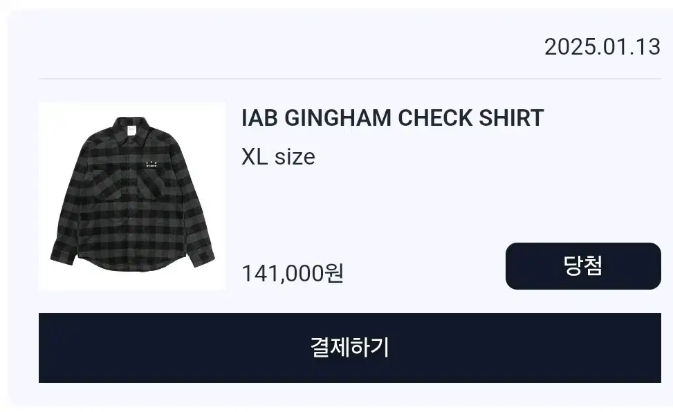 iab 깅엄 체크셔츠 xl