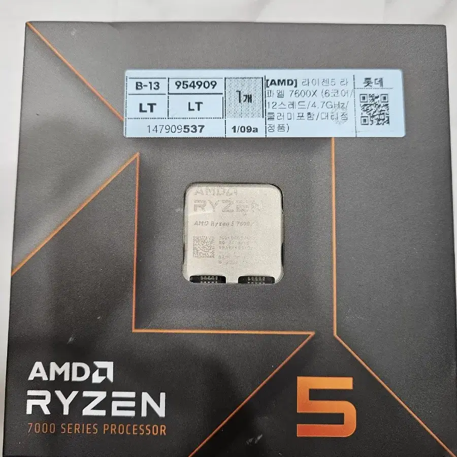 AMD CPU 라이젠 7600x