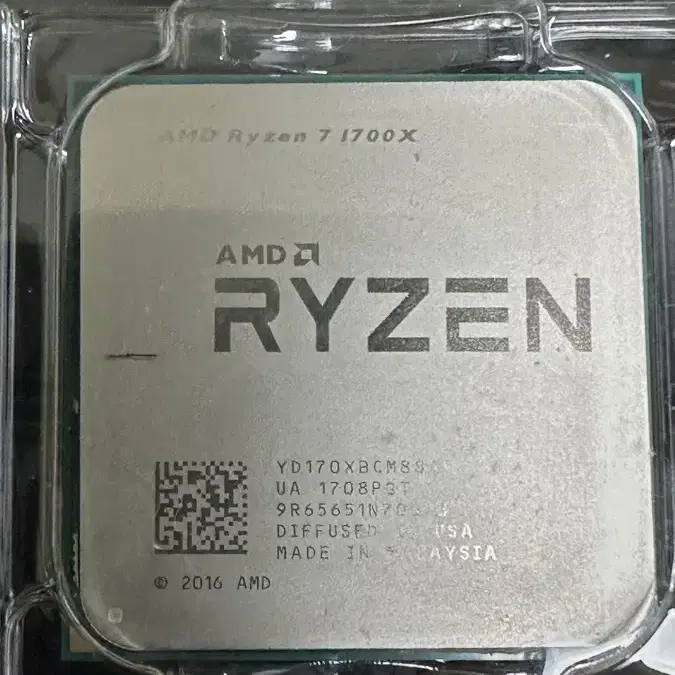 amd 1700x 팝니다