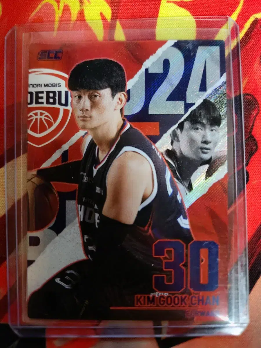 2024-2025 KBL 오피셜 카드 울산 현대모비스 김국찬 포토제닉