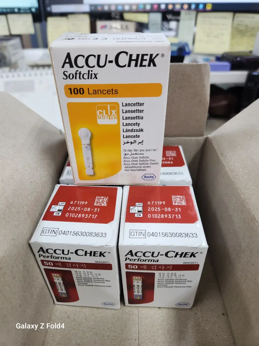 혈당시험지(Accu-CHEK)50매 4통+아큐첵 채혈침 100개 1통