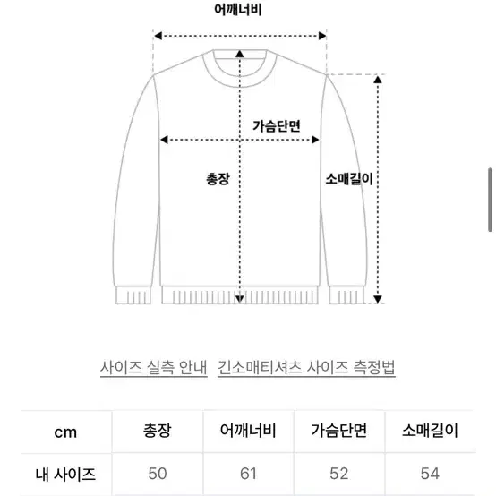 브라운브레스 후드티