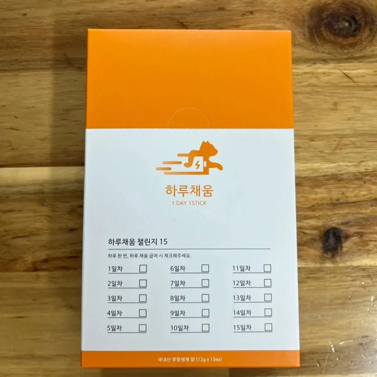 [새제품] 고양이 츄르 하루채움 국내산 무항생제 닭 종합 영양제 닭맛