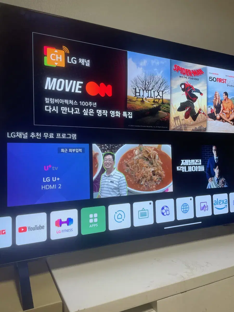 Lg oledtv팝니다 21년형