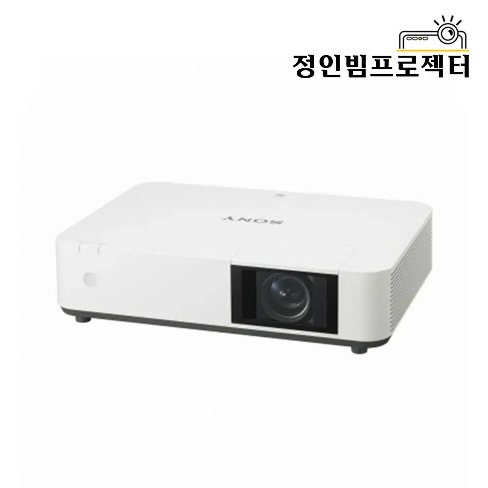 소니 VPL-PHZ10 5000안시 빔프로젝터 카카오골프장 감성카페 술집