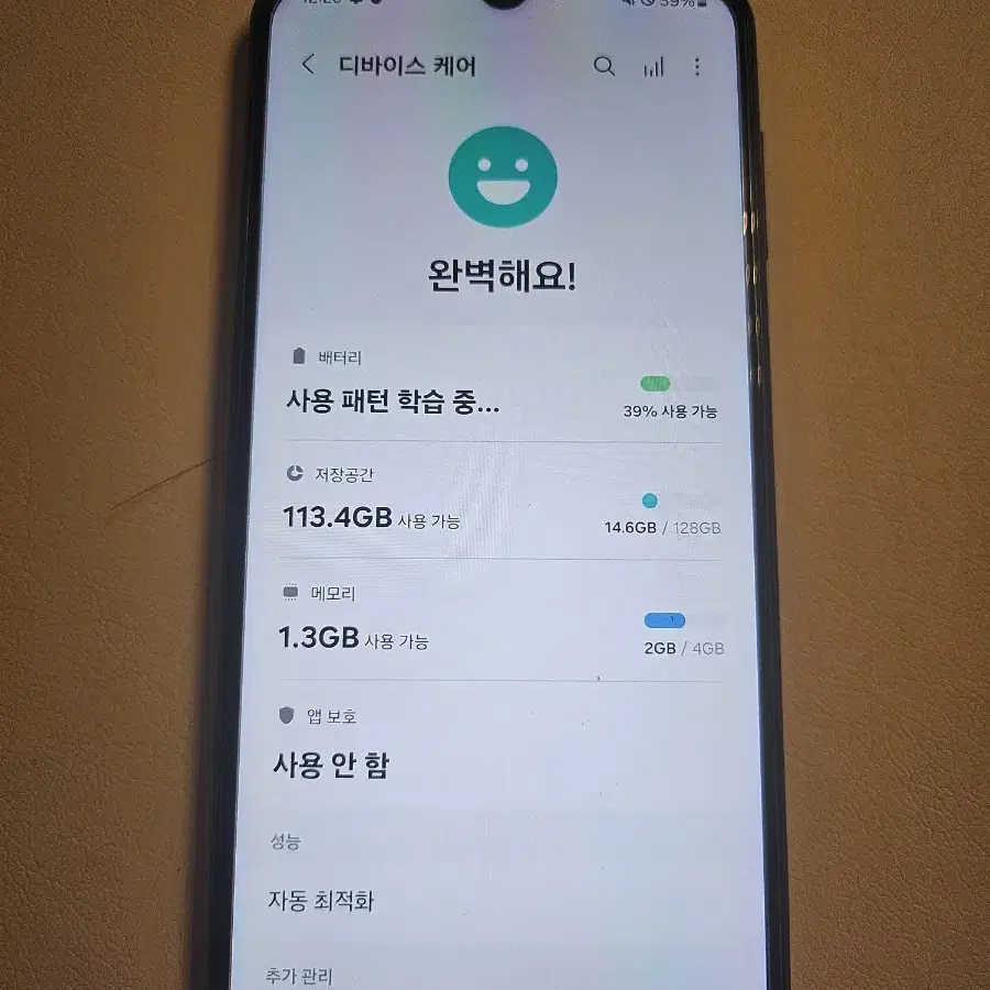 갤럭시 버디2 128GB 블루블랙 상태좋음.