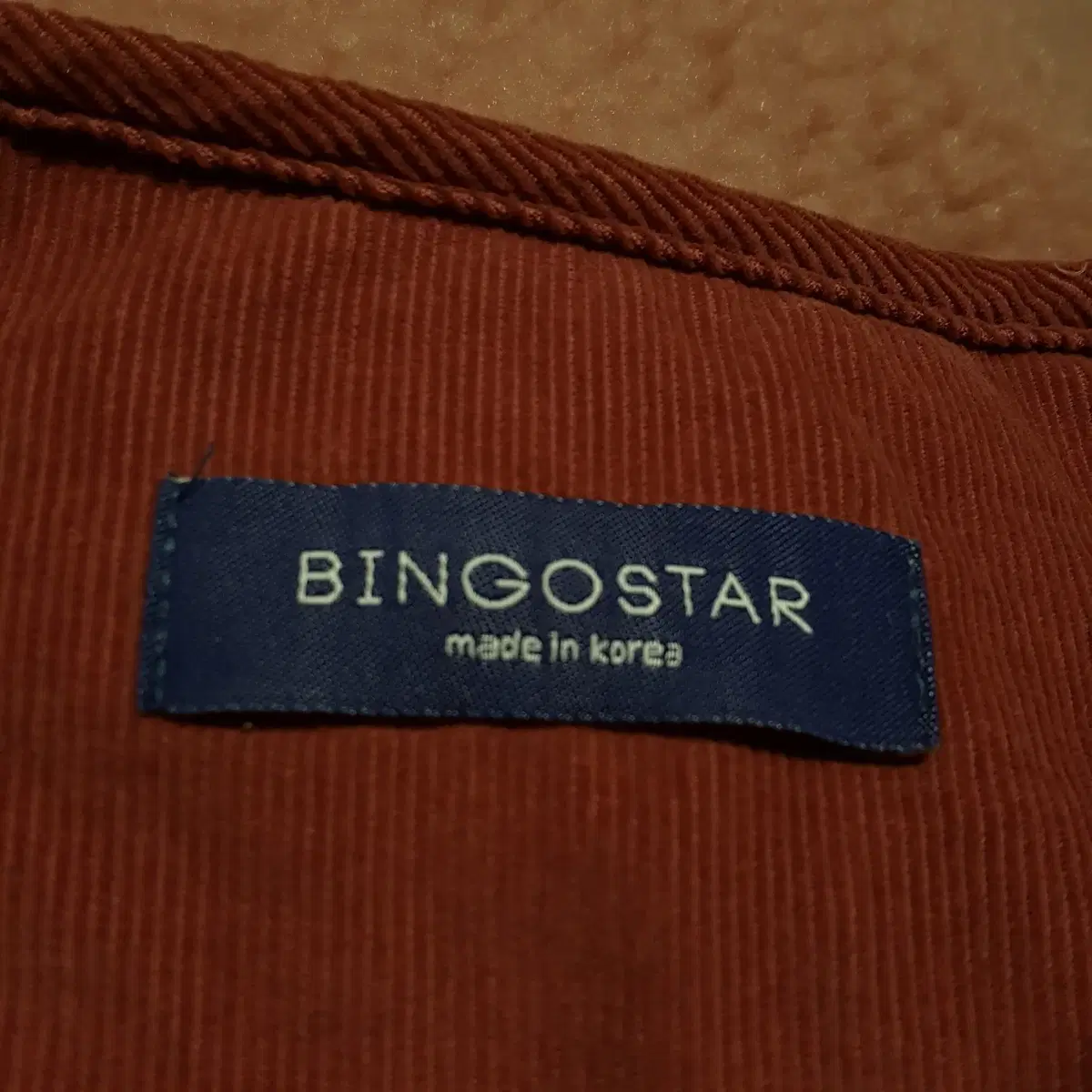 BINGOSTAR 안감누빔 뽀글이자켓 여성 FREE 오일장