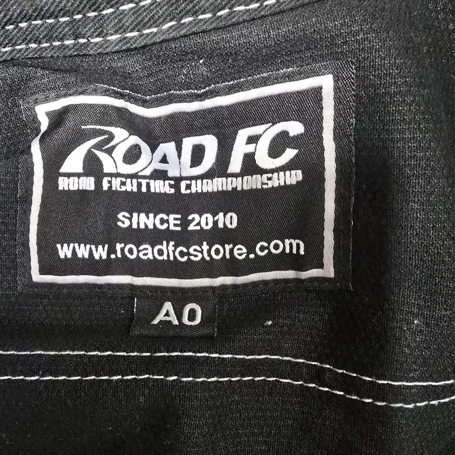 로드 FC ROAD FC 주짓수 도복 A0