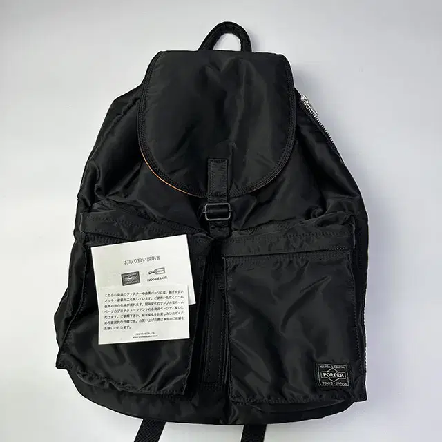 PORTER TANKER RUCKSACK 포터 탱커 럭색 백팩