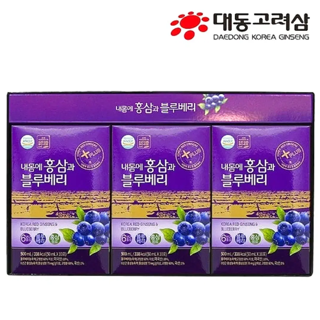 국내산 내몸에 홍삼과 블루베리 50ml 30포 설 추석 효도 선물세트