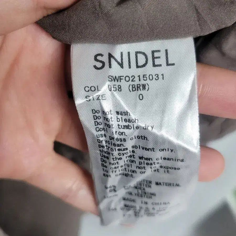 SNIDEL 스나이델 자가드 프린트 롱 플리츠 원피스 스나계걸리갸루다리치