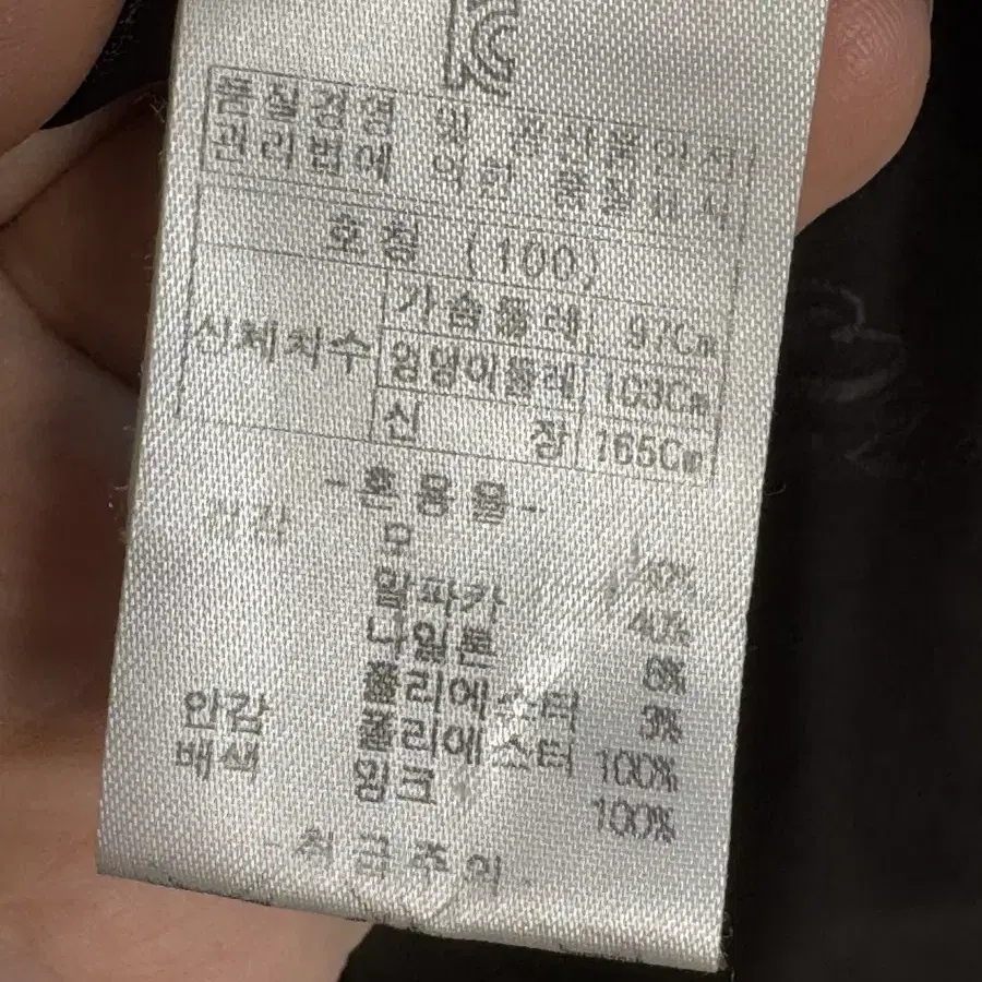 올리비아로렌 알파카후드코트