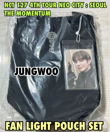 NCT 127 서울 네이비 네오시티 팬 라이트 파우치 정우 트레이딩 카드