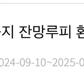 시원스쿨 토익 학습지 인강