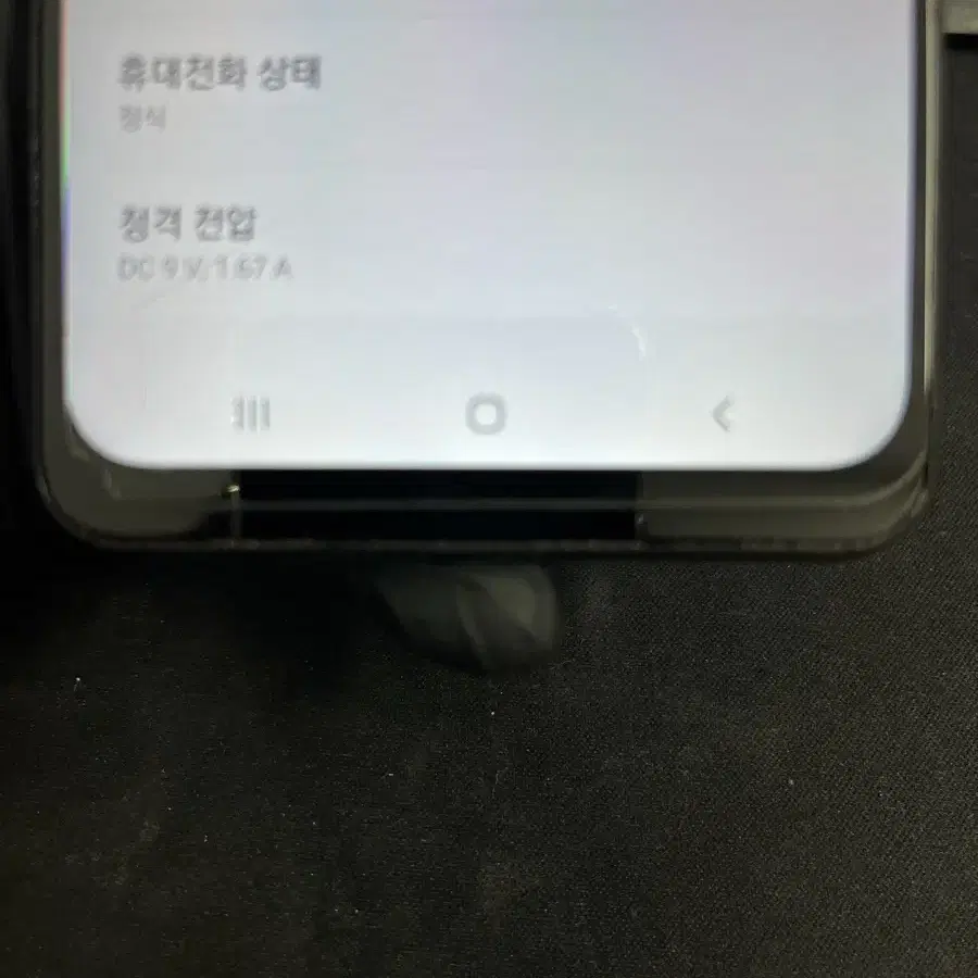 갤럭시A12 32G 블랙 S급!