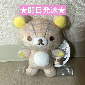 네오 리락쿠마 복권 part8 라스트리락 복권상 리락쿠마 봉제 인형