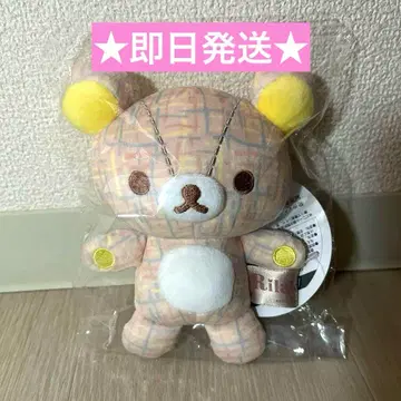 네오 리락쿠마 복권 part8 라스트리락 복권상 리락쿠마 봉제 인형