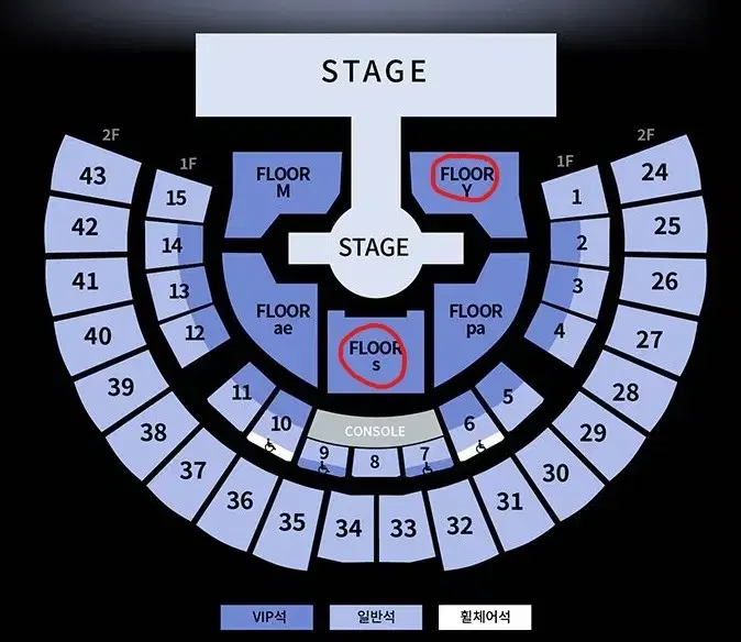 Sell the main area of the Espa concert