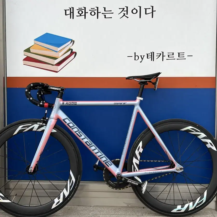 콘스탄틴 디스페랄 2022