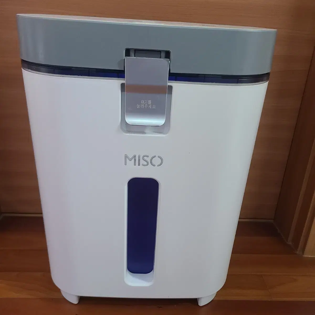 20-kilogram rice barrel of miso