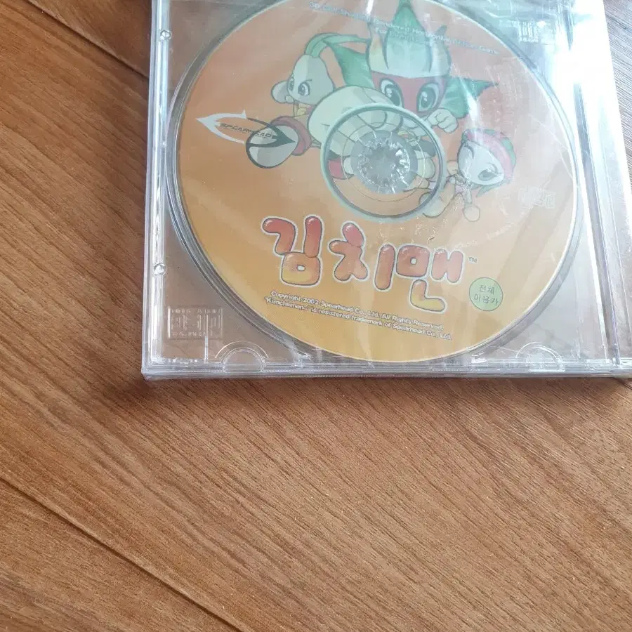 고전 PC게임 김치맨 윈도우XP,2000,ME,95,98