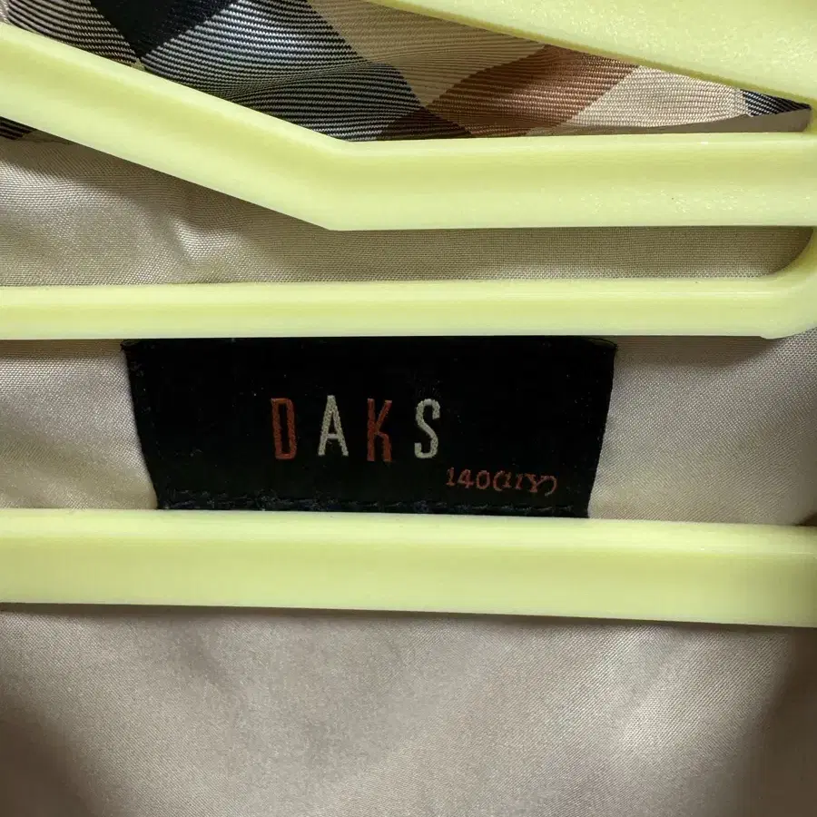 DAKS 키즈140