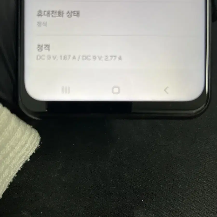 갤럭시버디2 128G 그린 S급!