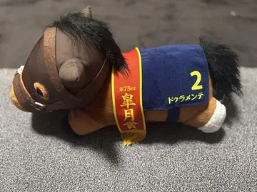 서러브레드 컬렉션 사계절상 두라멘테