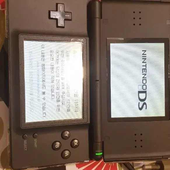 닌텐도 DS Lite + 3팩 + r4 칩 게임 판매합니다.