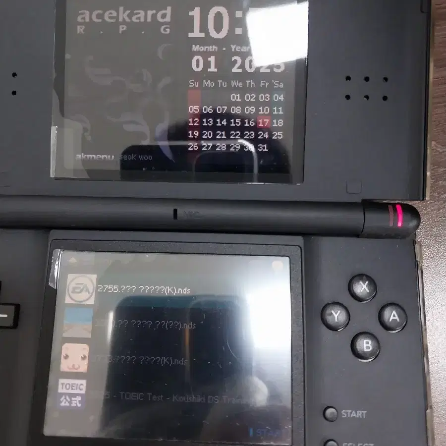 닌텐도 DS Lite + 3팩 + r4 칩 게임 판매합니다.