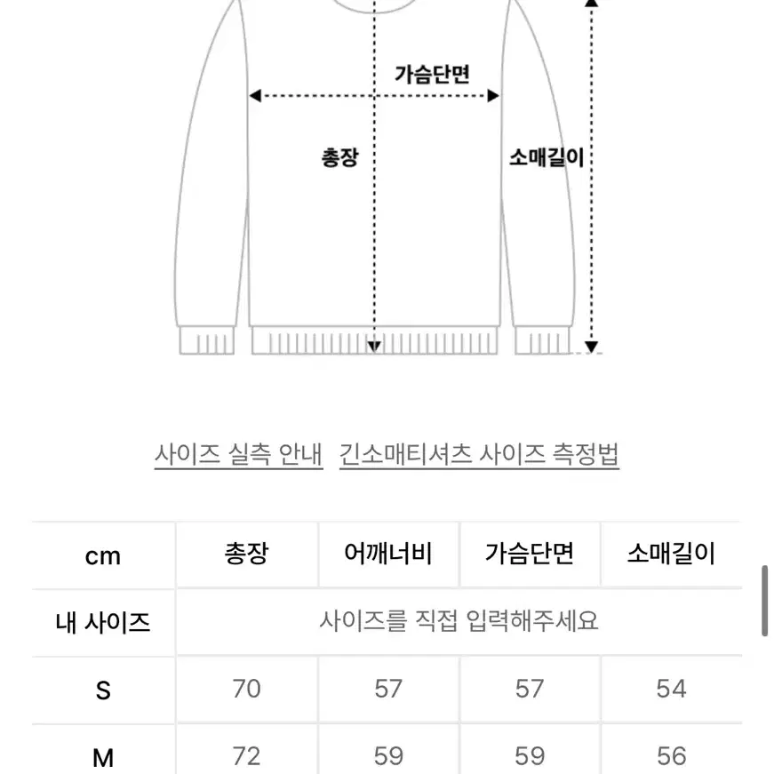 라이크 더 모스트 블루 컬러 오버 후드